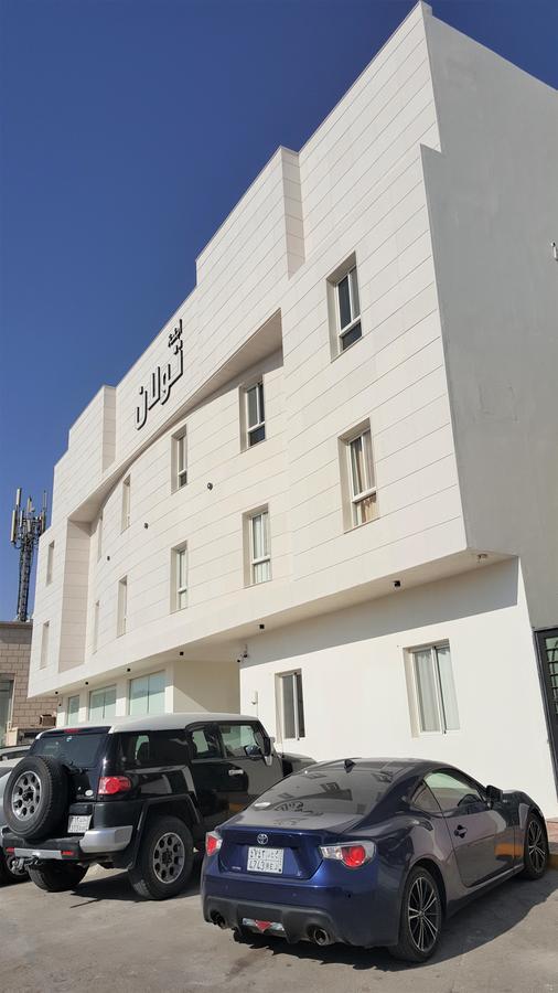 Aparthotel Towlan Al Rawdah Riad Exterior foto